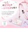 【当商品送料無料】ネックストラップ キャラクター キッズ 通販 携帯 ネックホルダー 子供用 スマホ ネームホルダー カードホルダー 小学生 グッズ