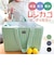 【当商品送料無料】エコバッグ レジカゴ型 通販 レジかご エコバック 保冷バッグ ショッピングバッグ お買い物バッグ 保冷ショッピングバッグ