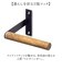 【当商品送料無料】カーテンホルダー アイアン 通販 カーテン ホルダー 房掛け カーテンフック タッセルフック タッセル掛け ふさかけ フック