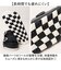 【当商品送料無料】ccilu チル サンダル 通販 メンズサンダル HORIZON CHECK SANDAL evaサンダル 靴 くつ シューズ