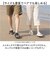【当商品送料無料】ccilu チル サンダル 通販 メンズサンダル HORIZON CHECK SANDAL evaサンダル 靴 くつ シューズ