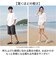 【当商品送料無料】ccilu チル サンダル 通販 メンズサンダル HORIZON CHECK SANDAL evaサンダル 靴 くつ シューズ