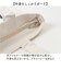 【当商品送料無料】いろはにほへトート 通販 トートバッグ トートバック 手提げ トート バッグ 肩掛け 鞄 かばん カバン レディース メンズ