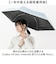 【当商品送料無料】折りたたみ傘 レディース 晴雨兼用 通販 折り畳み傘 晴雨兼用傘 耐風傘 傘 折りたたみ 55cm 雨傘 日傘 遮熱 遮光