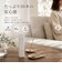 【当商品送料無料】リードディフューザー スティック 通販 moumou(ムームー) フレグランス リードディフューザースティック 芳香剤