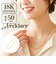 【当商品送料無料】金 ネックレス 18金 通販 日本製 ネックレスチェーン チェーンネックレス 18K 長さ50cm チェーン k18