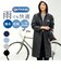 【当商品送料無料】OUTDOOR PRODUCTS レインコート 通販 アウトドアプロダクツ レインウェア レインウエア カッパ かっぱ 雨合羽