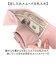 【当商品送料無料】altrose 財布 通販 アルトローズ 333456 三つ折り財布 3つ折り財布 お財布 レディース ボックス型小銭入れ