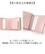 【当商品送料無料】altrose 財布 通販 アルトローズ 333456 三つ折り財布 3つ折り財布 お財布 レディース ボックス型小銭入れ