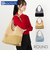 【当商品送料無料】ルートート rootote トートバッグ 3582 通販 トートバック 肩掛けバッグ 手持ちバッグ 手提げカバン 大きめ A4