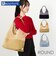【当商品送料無料】ルートート rootote トートバッグ 3582 通販 トートバック 肩掛けバッグ 手持ちバッグ 手提げカバン 大きめ A4
