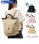 【当商品送料無料】スヌーピー ROOTOTE ルートート 8506 通販 リュック トートバッグ 2way 折りたたみバッグ 折りたたみリュック