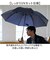 【当商品送料無料】mabu 傘 マブ SMV-4253 通販 長傘 晴雨兼用傘 雨傘 日傘 かさ メンズ レディース 大きいサイズ 70cm