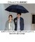 【当商品送料無料】mabu 傘 マブ SMV-4253 通販 長傘 晴雨兼用傘 雨傘 日傘 かさ メンズ レディース 大きいサイズ 70cm