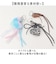 【当商品送料無料】ALTROSE バッグチャーム アルトローズ 通販 キーチャーム キーホルダー キーリング バッグ チャーム おしゃれ レディース