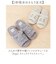 【当商品送料無料】パイル 生地 スリッパ 通販 ルームシューズ レディース 室内履き 前開き 吸水 パイル地 パイル生地 タオル地 タオル生地