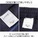 【当商品送料無料】フットマーク 水着 セパレート 通販 フィットネス水着 長袖 セパレーツ 長袖セパレーツ ラッシュガード レディース 上下セット