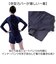 【当商品送料無料】フットマーク 水着 セパレート 通販 フィットネス水着 長袖 セパレーツ 長袖セパレーツ ラッシュガード レディース 上下セット