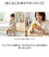 【当商品送料無料】丸い グラス 通販 日本製 まんまるグラス 丸グラス 透明 クリア ガラス製 コップ タンブラー かわいい キャラクター おしゃれ