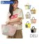 【当商品送料無料】ルートート rootote トートバッグ 3563 通販 トートバック 手持ちバッグ 手提げバッグ 手提げカバン サブバッグ