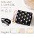 【当商品送料無料】ピソラロ pisoraro 財布 PR260 通販 三つ折り財布 3つ折り財布 折りたたみ財布 ミニ財布 コンパクト財布 折財布
