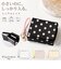 【当商品送料無料】ピソラロ pisoraro 財布 PR260 通販 三つ折り財布 3つ折り財布 折りたたみ財布 ミニ財布 コンパクト財布 折財布