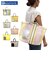 【当商品送料無料】ルートート rootote トートバッグ 3564 通販 トートバック 手持ちバッグ 手提げバッグ 手提げカバン A4 大きめ