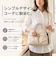 【当商品送料無料】ALTROSE ボストンバッグ アルトローズ 333421 通販 ミニボストンバッグ ショルダーバッグ ミニボストン