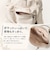 【当商品送料無料】ALTROSE ボストンバッグ アルトローズ 333421 通販 ミニボストンバッグ ショルダーバッグ ミニボストン