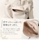 【当商品送料無料】ALTROSE ボストンバッグ アルトローズ 333421 通販 ミニボストンバッグ ショルダーバッグ ミニボストン