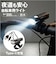 【当商品送料無料】自転車 ライト 充電式 後付け 通販 ハンドルライト フロントライト 自転車用ライト 自転車ライト LEDライト 点滅ライト