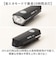 【当商品送料無料】自転車 ライト 充電式 後付け 通販 ハンドルライト フロントライト 自転車用ライト 自転車ライト LEDライト 点滅ライト