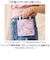 【当商品送料無料】移動ポケット 女の子 ショルダー 通販 移動 ポケット マルチポケット マルチポッケ クリップポーチ クリップポケット
