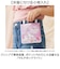 【当商品送料無料】移動ポケット 女の子 ショルダー 通販 移動 ポケット マルチポケット マルチポッケ クリップポーチ クリップポケット