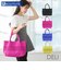 【当商品送料無料】ルートート rootote トートバッグ 3576 通販 トートバック 肩掛けバッグ 手持ちバッグ 手提げバッグ 手提げカバン