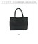 【当商品送料無料】ルートート rootote トートバッグ 3576 通販 トートバック 肩掛けバッグ 手持ちバッグ 手提げバッグ 手提げカバン