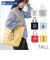 【当商品送料無料】スヌーピー ROOTOTE ルートート 8501 通販 トートバッグ トートバック 肩掛けバッグ 肩掛けカバン 大きめ A4 通勤