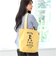 【当商品送料無料】スヌーピー ROOTOTE ルートート 8501 通販 トートバッグ トートバック 肩掛けバッグ 肩掛けカバン 大きめ A4 通勤