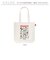 【当商品送料無料】スヌーピー ROOTOTE ルートート 8501 通販 トートバッグ トートバック 肩掛けバッグ 肩掛けカバン 大きめ A4 通勤