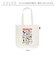 【当商品送料無料】スヌーピー ROOTOTE ルートート 8501 通販 トートバッグ トートバック 肩掛けバッグ 肩掛けカバン 大きめ A4 通勤