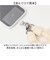 【当商品送料無料】ALTROSE スマホショルダー アルトローズ 430082 通販 スマホショルダーストラップ スマホストラップ