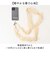 【当商品送料無料】ALTROSE スマホショルダー アルトローズ 430082 通販 スマホショルダーストラップ スマホストラップ