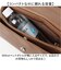 【当商品送料無料】ALTROSE ボディバッグ アルトローズ 970388 通販 ショルダーバッグ ボディーバッグ 斜めがけバッグ 肩掛けバッグ