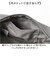 【当商品送料無料】ALTROSE ショルダーバッグ アルトローズ 810089 通販 ショルダーバック 斜めがけバッグ 肩掛けバッグ レディース