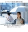 【当商品送料無料】mabu 傘 マブ SMV-4247 通販 長傘 晴雨兼用傘 雨傘 日傘 かさ レディース メンズ 晴雨兼用 遮光 遮熱