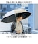 【当商品送料無料】mabu 傘 マブ SMV-4247 通販 長傘 晴雨兼用傘 雨傘 日傘 かさ レディース メンズ 晴雨兼用 遮光 遮熱
