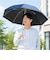 【当商品送料無料】mabu 傘 マブ SMV-4247 通販 長傘 晴雨兼用傘 雨傘 日傘 かさ レディース メンズ 晴雨兼用 遮光 遮熱
