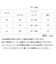 【当商品送料無料】綿100 下着 レディース パンツ 通販 ふんどしショーツ 綿100% 鼠径部解放 ショーツ 締め付けないショーツ