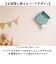 【当商品送料無料】壁掛け時計 鳥 おしゃれ 通販 掛け時計 ウォールクロック 時計 アナログ時計 マルモ サウンドスウィングバード かわいい