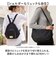 【当商品送料無料】ALTROSE リュック アルトローズ 970392 通販 2WAY ショルダーバッグ 斜めがけバッグ リュックサック デイパック